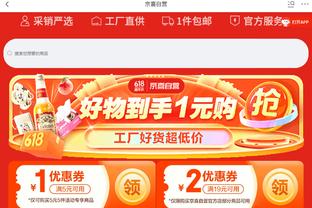 188BET金博宝是什么截图1